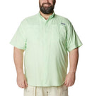 COLUMBIA MEN’S PFG TAMIAMI II SHORT SLEEVE SHIRT - SIZE: MEN L - KEY-WEST - Brand New