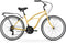 Sixthreezero Around The Block Bike, 7 Speed, 24" wheels -CREAM/BLACK SEAT, GRIPS Like New