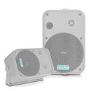 PYLEPRO PDWR50W INDOOR/OUTDOOR WATERPROOF SPEAKERS - WHITE - Like New