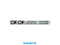 Gigabyte Rack Server - AMD Ryzen 7000 - 1U UP 8-Bay SATA
