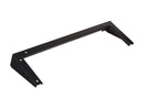 SERVER RACK ACC ISTAR| WUT-110B R
