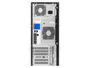 HPE ProLiant ML110 G10 4.5U Tower Server - 1 x Intel Xeon Silver 4210R 2.40 GHz