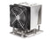SilverStone XE04-SP5B 4U Form Factor Server/Workstation Small Form Factor CPU
