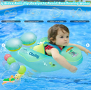 OBUBY BABY SWIMMING FLOAT RING INFLATABLE NECK POOL FLOATS - BLU/GREEN - Like New