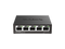 D-Link 5-Port Gigabit Unmanaged Desktop Switch (DGS-105)