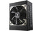 Enermax MaxTytan 80+ Titanium Certified Full Modular 1050W Power Supply