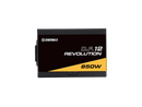 ENERMAX Revolution D.F. 12 850W, ATX 3.1 Standard, PCIe 5.1 600W 12V-2x6
