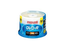 maxell 4.7GB 16X DVD-R 50 Packs Spindle Disc Model 638011