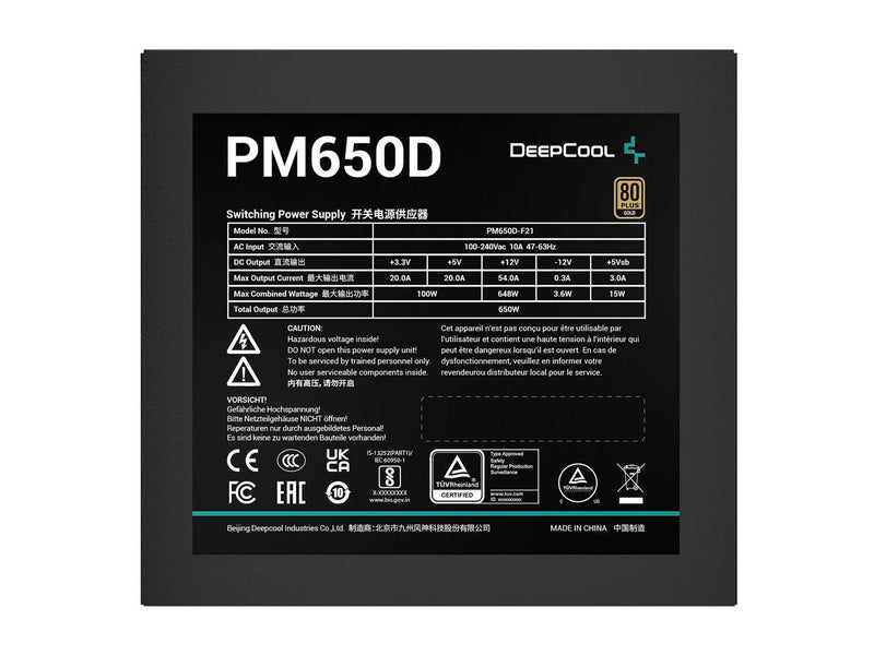 DeepCool PM650D 80+ Gold Power Supply