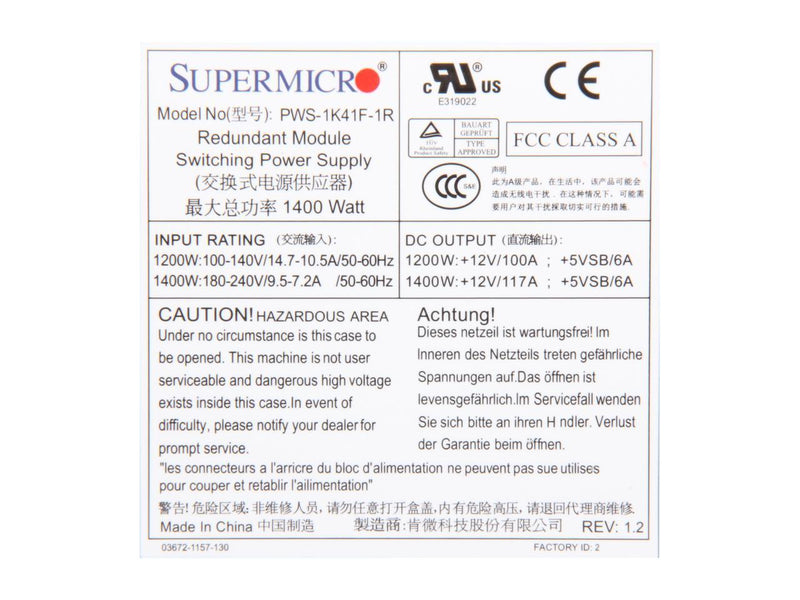 Supermicro PWS-1K41F-1R 1400W 1U Redundant Power Supply, w/ PMBus & WX106MM