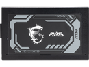 MSI - MAG A1250GL PCIE 5, 80 GOLD Fully Modular Gaming PSU, 12V-2×6 Cable, ATX