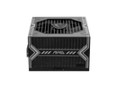 MSI MAG A750BN PCIE5 750W 80 PLUS BRONZE Certified Power Supply