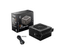 MSI MAG A750BN PCIE5, Non-Modular Compact Gaming 750W Power Supply, 80+ Bronze,