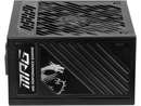 MSI - MPG A850GS PCIE5, 80+ Gold Full Modular Gaming PSU, 12V-2x6 Cable, 5080
