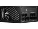 MSI - MPG A1250GS PCIE5, 80+ Gold Full Modular Gaming PSU, Dual 12V-2x6 Cables,