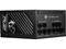 MSI - MPG A1250GS PCIE5, 80+ Gold Full Modular Gaming PSU, Dual 12V-2x6 Cables,