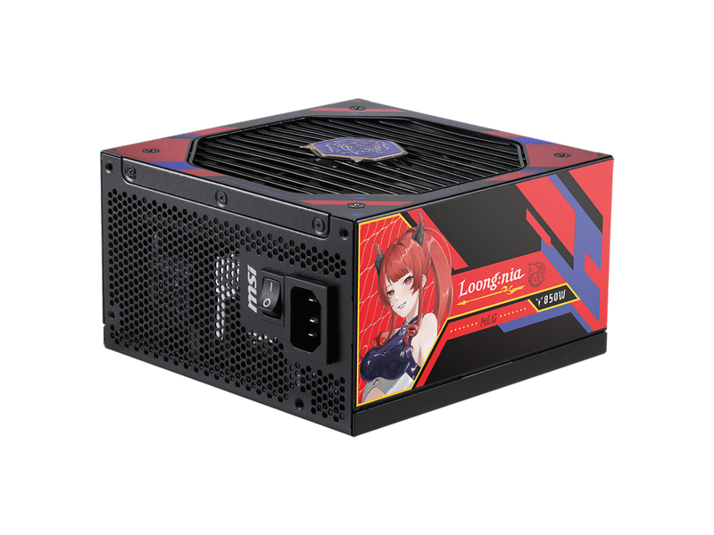 MSI A850GLS MLG EDITION, Fully Modular Compact Gaming 850W Power Supply, 80+