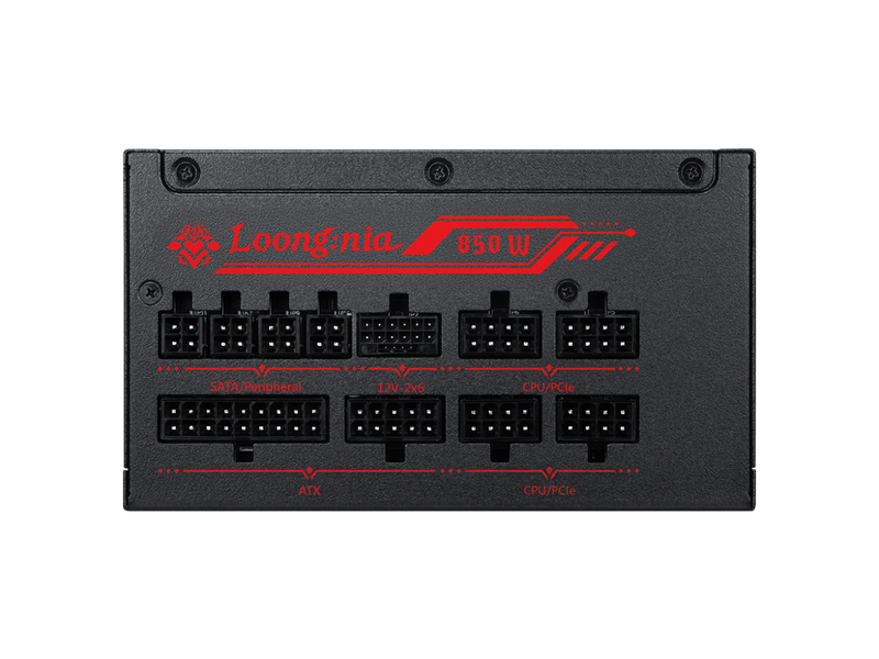 MSI A850GLS MLG EDITION, Fully Modular Compact Gaming 850W Power Supply, 80+