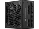 MSI MPG A1000GS PCIE5 II, USA, 1000W Power Supply, Fully-Modular, 80 Plus,