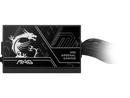 MSI MAG A650BN PCIE5 III, Non-Modular Compact Gaming 650W Power Supply, 80+
