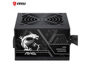 MSI MAG A500DN II 500 W ATX12V Non-Modular Active PFC Power Supply