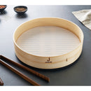 JASON WU 12" BAMBOO STEAMER INSERT W/ SILICONE RIM AND MAT - TAN - Like New