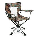 ARROWHEAD OUTDOOR 360 DEGREES SWIVEL HUNTING CHAIR W/ ARMRESTS CAMO - Camo Like New