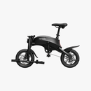 JETSON AXLE 12" FOLDABLE STEP OVER ELECTRIC BIKE - BLACK - Like New