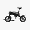 JETSON AXLE 12" FOLDABLE STEP OVER ELECTRIC BIKE - BLACK - Like New