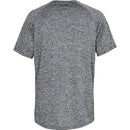 UNDER ARMOR UNDER ARMOUR MEN'S TECH 2.0 V-NECK SHORT-SLEEVE T-SHIRT - GRAY M - Brand New
