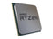 CPU AMD|RYZEN 5 3600 3.6G 32M R