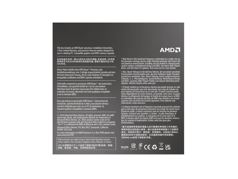 AMD Ryzen 7 8700F (4.1 Ghz) - Ryzen 7 8000 Series 8-Core/ 16-Threads, Socket