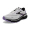 Brooks Women’s Adrenaline GTS 23 Supportive Running Grey/Black/Purple Size 10 - Like New