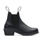 1671 Blundstone Heeled Chelsea Boot Black Men Size 6.5/Women Size 8.5 - Like New