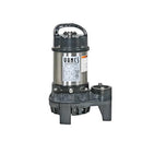 Tsurumi Pump 3-PN Submersible Pond Pump Waterfall 1/3 HP 115V 2 in -NEW - Brand New