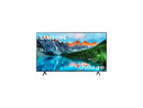 Samsung BE65T-H 65" BET-H Series Crystal UHD 4K Pro TV - 250 NIT 16/7