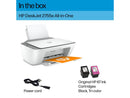 HP DeskJet 2755e All-in-One Wireless Color Printer, with Bonus 3 Months Free