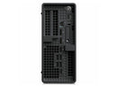Lenovo ThinkStation P3 Ultra Gen 2 30J50032US Workstation - Intel Core Ultra 7
