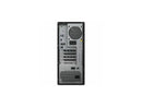 Lenovo ThinkStation P3 Gen 2 30HT007XUS Workstation - Intel Core Ultra 7 265 -