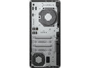 HP Z1 G1i Desktop - Intel Core Ultra 7 265 (2.4 GHz) - 32GB DDR5 - 1TB SSD -