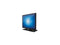 Elo 1902L 19" Touchscreen Monitor with Stand, TouchPro PCAP 10 Touch