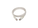TRIPP LITE CONNECTIVITY N001-005-WH 5FT CAT5E WHITE UTP RJ45 M/M