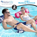 AQUA LEISURE WATERLIFE 4-IN-1 POOL HAMMOCK 2-3-4 PACKS AZL16877F2S2-NAVY/PINK - Brand New