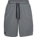 UNDER ARMOUR MEN'S TECH MESH SHORTS - SIZE: MEN M - PITCH GRAY BLACK - Brand New