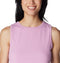 COLUMBIA WOMEN'S PFG FREEZER TANK DRESS SIZE WOMEN XX - MINUET - Brand New