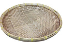 Threshing Basket Dimensions 15 inches - Bamboo - Brown - Brand New