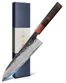 KANNGOU 8.27 JAPANESE CHEF KNIFE RAZOR SHARP AUS-8 STEEL GYUTO - BLACK - Like New