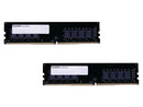 Mushkin Essentials - DDR4 Desktop DRAM - 64GB (2x32GB) UDIMM Memory Kit