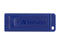 Verbatim 8GB USB Flash Drive (Blue, 5-Pack) Model 99121