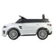 BEST RIDE ON CARS FOR KIDS 12V RANGE ROVER LICENSED BATTERY - Scratch & Dent
